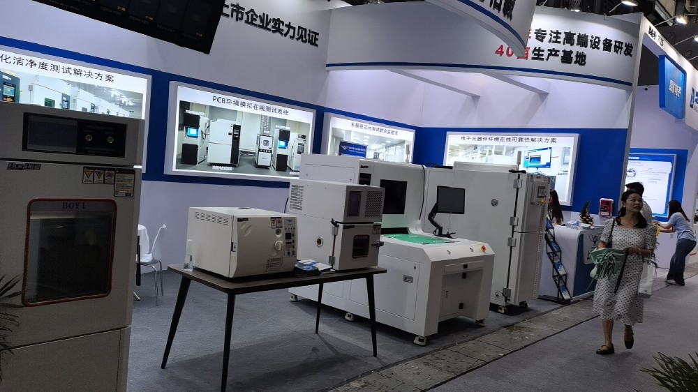 高低溫試驗(yàn)箱功率多少解析：適配多場景的高效能耗方案